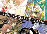 《庫洛魔法使》作者《CLAMP與UNIQLO合作UT聯名》即將登場 《庫洛魔法使》作者《CLAMP與UNIQLO合作UT聯名》即將登場