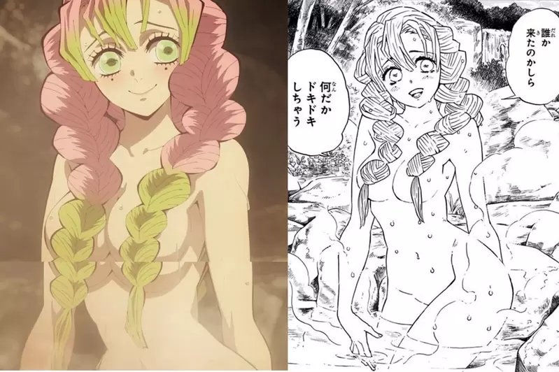 動畫開播《鬼滅之刃 刀匠村篇》本季開頭重點：戀柱泡湯畫面沒剪(拇指)