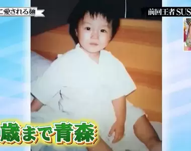 《日本綜藝節目誤植照片事件》介紹拉麵YouTuber的生平 錯放成櫻井翔兒時照片惹怒嵐粉絲