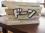 《漫畫狀聲詞擺飾》一秒替日常生活吹起漫畫風 讓你隨時隨地咚咚咚鏘鏘鏘 《漫畫狀聲詞擺飾》一秒替日常生活吹起漫畫風 讓你隨時隨地咚咚咚鏘鏘鏘