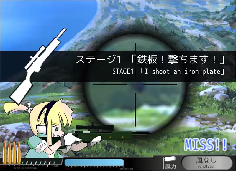 快乃玩!狙擊手《Material Sniper》HTML5版本復活,開啟瀏覽器來測試一下你的手抖程度! 快乃玩!狙擊手《Material Sniper》HTML5版本復活,開啟瀏覽器來測試一下你的手抖程度!