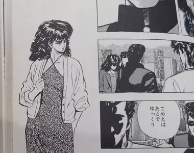 《漫畫家森田真法分享冷知識》以前JUMP單行本常有奇怪分鏡?有追連載的人才知道為什麼