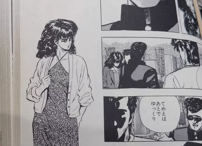 《漫畫家森田真法分享冷知識》以前JUMP單行本常有奇怪分鏡？有追連載的人才知道為什麼