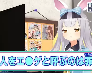 《日本VTuber差點被告了》18禁遊戲代稱別亂用 聯想到實際人物會構成妨害名譽?