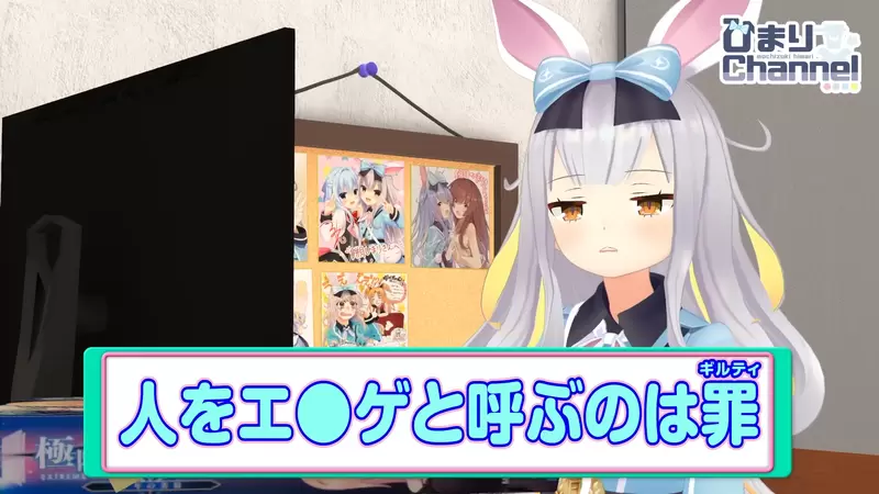 《日本VTuber差點被告了》18禁遊戲代稱別亂用 聯想到實際人物會構成妨害名譽？