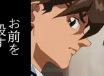 動漫迷秒懂!考試題目:請寫出「Cross」的日文?學生動漫看多,容易體正直寫錯啊! 動漫迷秒懂!考試題目:請寫出「Cross」的日文?學生動漫看多,容易體正直寫錯啊!