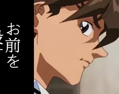 動漫迷秒懂!考試題目:請寫出「Cross」的日文?學生動漫看多,容易體正直寫錯啊!