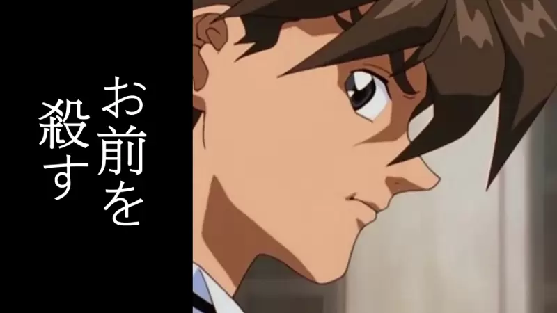 動漫迷秒懂！考試題目：請寫出「Cross」的日文？學生動漫看多，容易體正直寫錯啊！