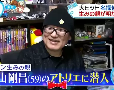 《潛入青山剛昌工作室》名偵探柯南秘辛大公開 最困難的不是構思犯案手法而是……