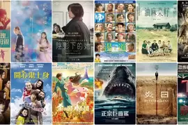 【5月第2週上映電影】百想藝術大賞《陰影下的她》、夢幻童話《金之國水之國》、沒有極限《正宗巨齒鯊》本週上映 【5月第2週上映電影】百想藝術大賞《陰影下的她》、夢幻童話《金之國水之國》、沒有極限《正宗巨齒鯊》本週上映