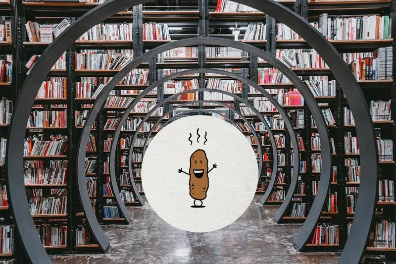 《為什麼進到書店就想拉屎》青木麻里子現象，指的是人們進入書店後突然有衝動排便的現象