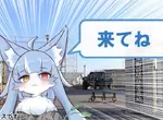 《日本自衛隊參加獸控同人展》吉祥物御前貓熱潮延續 「他」將擔起宣傳招募的重責大任 《日本自衛隊參加獸控同人展》吉祥物御前貓熱潮延續 「他」將擔起宣傳招募的重責大任