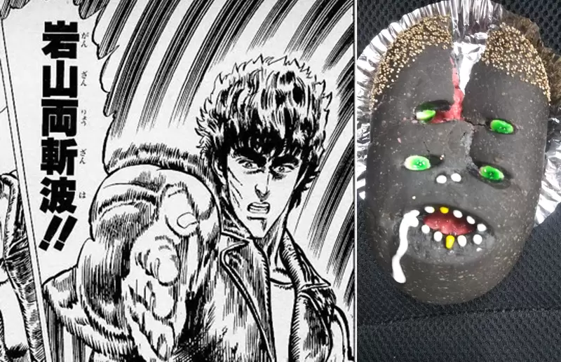 《北斗神拳雜魚感麵包》一口咬下紅色覆盆子奶油溢出還能給人爆漿效果!? 《北斗神拳雜魚感麵包》一口咬下紅色覆盆子奶油溢出還能給人爆漿效果!?