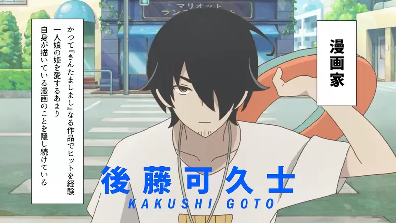 《資深漫畫家談自由職業的風險》看似光鮮亮麗其實每天是地獄 沒有作品產出馬上就會被遺忘 《資深漫畫家談自由職業的風險》看似光鮮亮麗其實每天是地獄 沒有作品產出馬上就會被遺忘