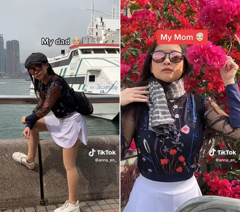 有共鳴《亞洲父母拍照式》把拔喜歡耍帥,馬麻拍照就一定要找朵鮮花扶一下XD 有共鳴《亞洲父母拍照式》把拔喜歡耍帥,馬麻拍照就一定要找朵鮮花扶一下XD