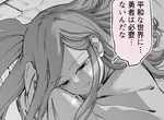 《擊敗魔王之後的勇者》和平的世界需要英雄做什麼?能夠安享天年還是會被兔死狗烹? 《擊敗魔王之後的勇者》和平的世界需要英雄做什麼?能夠安享天年還是會被兔死狗烹?