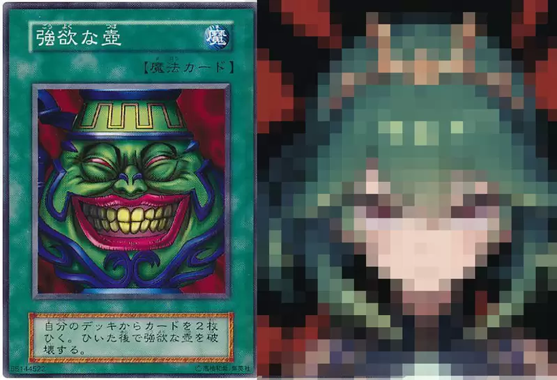 《遊戲王卡牌AI女體化》猜猜看原本是哪張牌 全部猜對你就是真正的遊戲王 《遊戲王卡牌AI女體化》猜猜看原本是哪張牌 全部猜對你就是真正的遊戲王