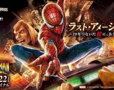 日本環球將《關閉蜘蛛人遊樂設施》下次去USJ少個設施玩了(´;ω;`)