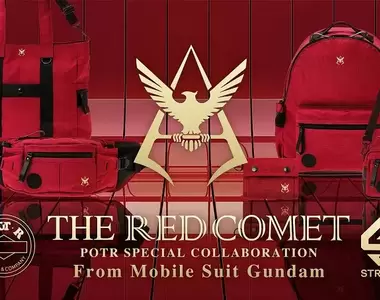 向夏亞致敬!STRICT-G × PORTER《機動戰士鋼彈「紅色彗星」系列》6種實用包款發售