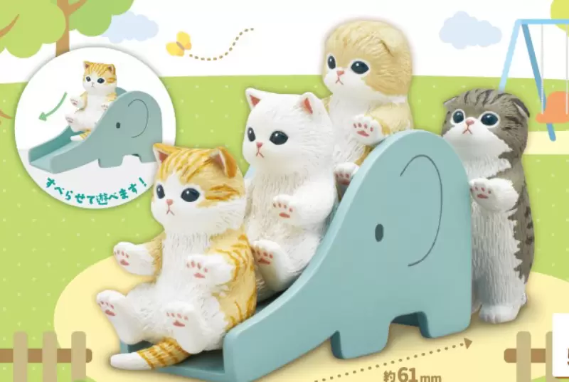 萌貓Mofusand 《貓福珊迪》又推新扭蛋!快跟貓貓們一起「溜滑梯」..排隊上不去那隻好想要轉到啊! 萌貓Mofusand 《貓福珊迪》又推新扭蛋!快跟貓貓們一起「溜滑梯」..排隊上不去那隻好想要轉到啊!