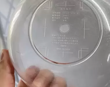 《藏有重大失誤的產品》從事設計業的人一看就吐血 不懂設計的人或許覺得很好看?