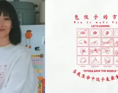 《Mr.新娘》中出現「包餃子的方法」印刷T~超可愛設計讓服裝比劇情話題度還高?!