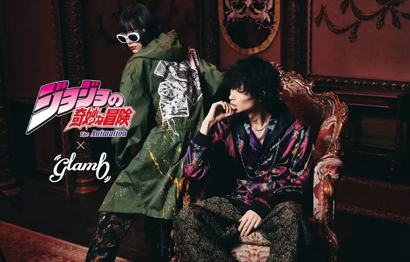 glamb x《JoJo的奇妙冒險 不滅鑽石》新增九款服飾「皇后殺手」外套超殺~ glamb x《JoJo的奇妙冒險 不滅鑽石》新增九款服飾「皇后殺手」外套超殺~