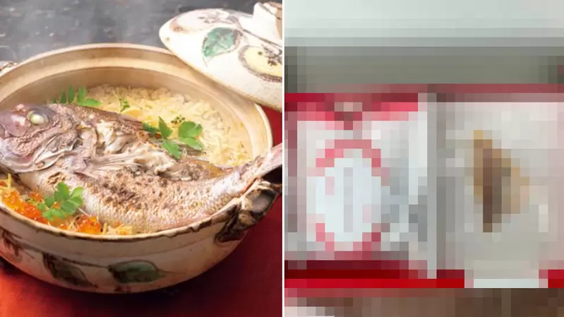 《參加婚禮送的鯛魚飯》廣告誇大印著一整隻鯛魚 日本網友卻只收到一片魚肉傻眼了 《參加婚禮送的鯛魚飯》廣告誇大印著一整隻鯛魚 日本網友卻只收到一片魚肉傻眼了