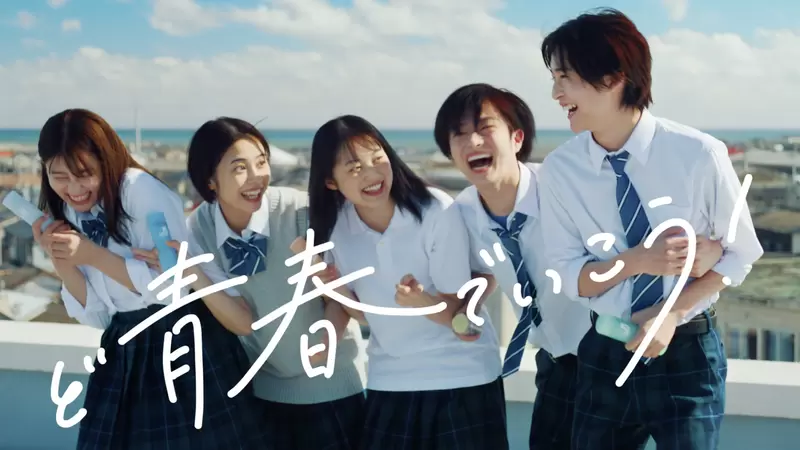 《日本青春作品字體問題》為什麼濫用這種手寫標語？這是對青春的刻板印象嗎？