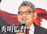 《庵野秀明開保時捷來加油》加油站工讀生秀出刷卡單炫耀 挨批侵犯隱私和個資大炎上 《庵野秀明開保時捷來加油》加油站工讀生秀出刷卡單炫耀 挨批侵犯隱私和個資大炎上