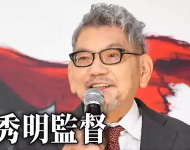 《庵野秀明開保時捷來加油》加油站工讀生秀出刷卡單炫耀 挨批侵犯隱私和個資大炎上