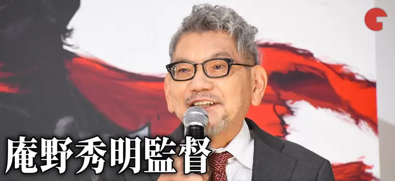 《庵野秀明開保時捷來加油》加油站工讀生秀出刷卡單炫耀 挨批侵犯隱私和個資大炎上