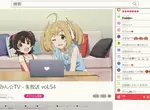 《日本直播斗內糾紛頻傳》專家分析追直播偶像的3大優缺點 斗內斗出這些症狀就要當心了 《日本直播斗內糾紛頻傳》專家分析追直播偶像的3大優缺點 斗內斗出這些症狀就要當心了