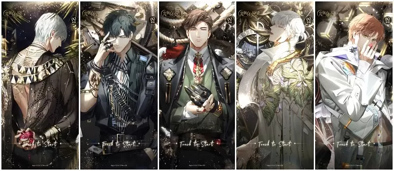 【試玩】最引人遐想的15+乙女遊戲《光與夜之戀》繁中版來了!臉紅心跳❤男瑟盛宴❤ 【試玩】最引人遐想的15+乙女遊戲《光與夜之戀》繁中版來了!臉紅心跳❤男瑟盛宴❤