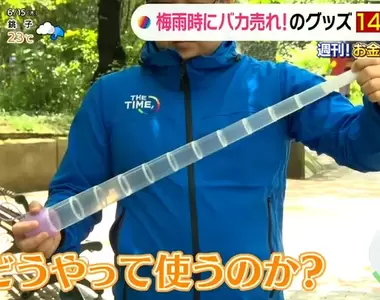 《日本人:雨傘裝這個好方便》梅雨季節暢銷雜貨「竹筍」 你覺不覺得這個東西非常眼熟呢?