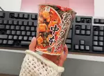 《讓人火大的鍵盤按鍵》日本網友拔掉鍵帽被狂讚 你曾不曾被這些按鍵惹怒呢? 《讓人火大的鍵盤按鍵》日本網友拔掉鍵帽被狂讚 你曾不曾被這些按鍵惹怒呢?