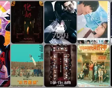 【6月端午連假電影】金宣虎第一部電影《貴公子》、最期待續集《蜘蛛人:穿越新宇宙》、 當腐女遇到同志《她喜歡的是》