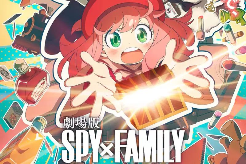 間諜家家酒動畫電影《劇場版 SPY×FAMILY CODE: White》預告片出爐啦～
