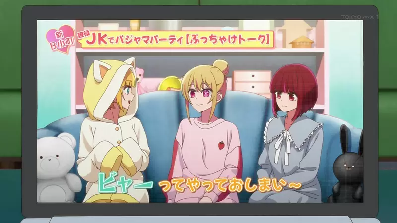 《日本YouTuber收入估算》一週上三部片的頻道主 平均觀看次數多少才能養活自己？