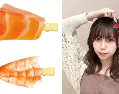 超擬真《生魚片飾品夾扭蛋》小姐對不起,你頭上那個是…「鮪魚生魚片」嗎?