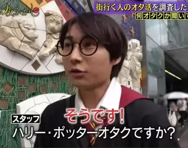 《日本哈利波特宅》自備音響這點真的強!隨時揮動魔杖發動魔法馬上就有效果音