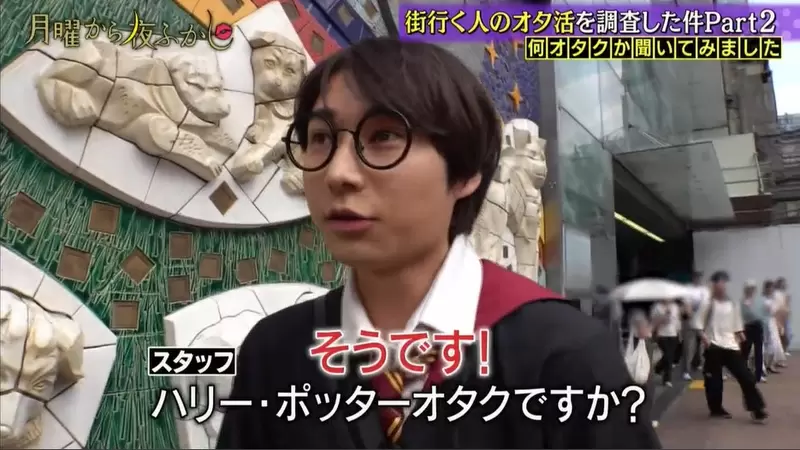 《日本哈利波特宅》自備音響這點真的強！隨時揮動魔杖發動魔法馬上就有效果音