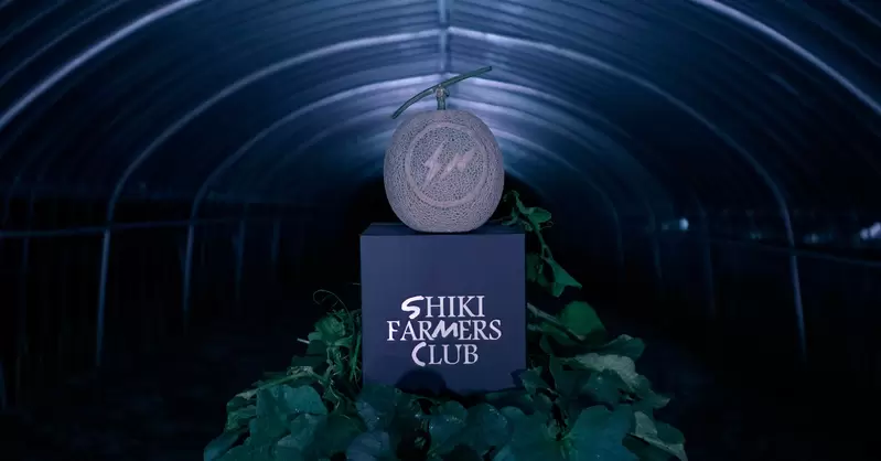 最潮哈味《藤原浩fragment design「閃電哈密瓜」》閃電Logo加持的「潮流哈密瓜」正式發售 最潮哈味《藤原浩fragment design「閃電哈密瓜」》閃電Logo加持的「潮流哈密瓜」正式發售