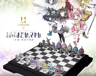 覺得會很貴,但沒想到這麼貴《魔法少女小圓 銀製西洋棋套組》窮宅買不起