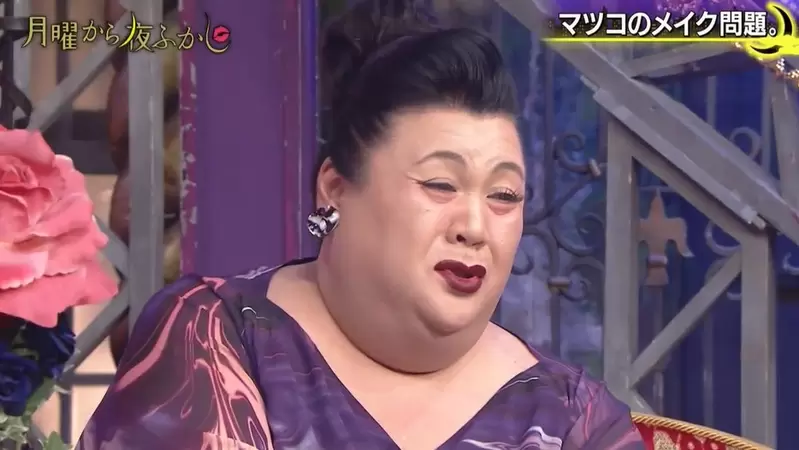 網友總結《松子DELUXE 說過的20句名言》真心覺得他講過的每一句話都很受用啊 網友總結《松子DELUXE 說過的20句名言》真心覺得他講過的每一句話都很受用啊