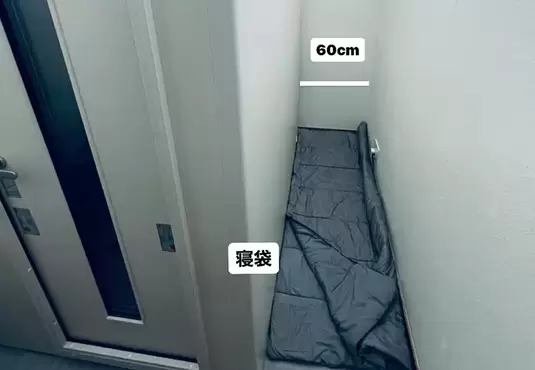 《VTuber設置隔音室的後果》睡覺空間只剩60公分寬 為了追夢這點失誤可以忍