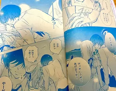 《小學生雜誌漫畫附錄》出現推倒女生的劇情?家長痛批教壞小孩太糟糕