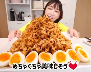 大食Youtuber挑戰《海底撈麻辣乾拌麵》木下佑香一支影片直接八份吃給你看(口水)