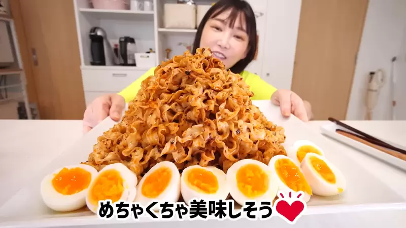 大食Youtuber挑戰《海底撈麻辣乾拌麵》木下佑香一支影片直接八份吃給你看(口水) 大食Youtuber挑戰《海底撈麻辣乾拌麵》木下佑香一支影片直接八份吃給你看(口水)