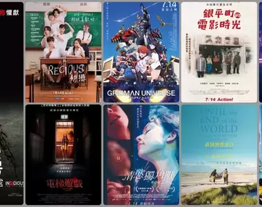 【7月第2週新片】溫子仁恐怖宇宙《陰兒房:鬼門陰深處》、都市傳說《電梯遊戲》vs 經典重映《我的左派老師》